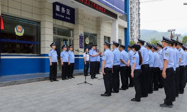 陕西商洛全面推进派出所标准化建设 